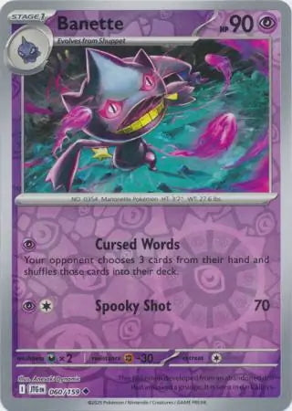 Journey Together Banette #60/159 reverse holo